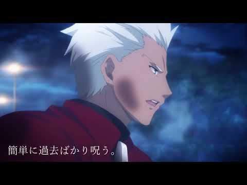 【Fate MAD】命に嫌われている。／柘榴