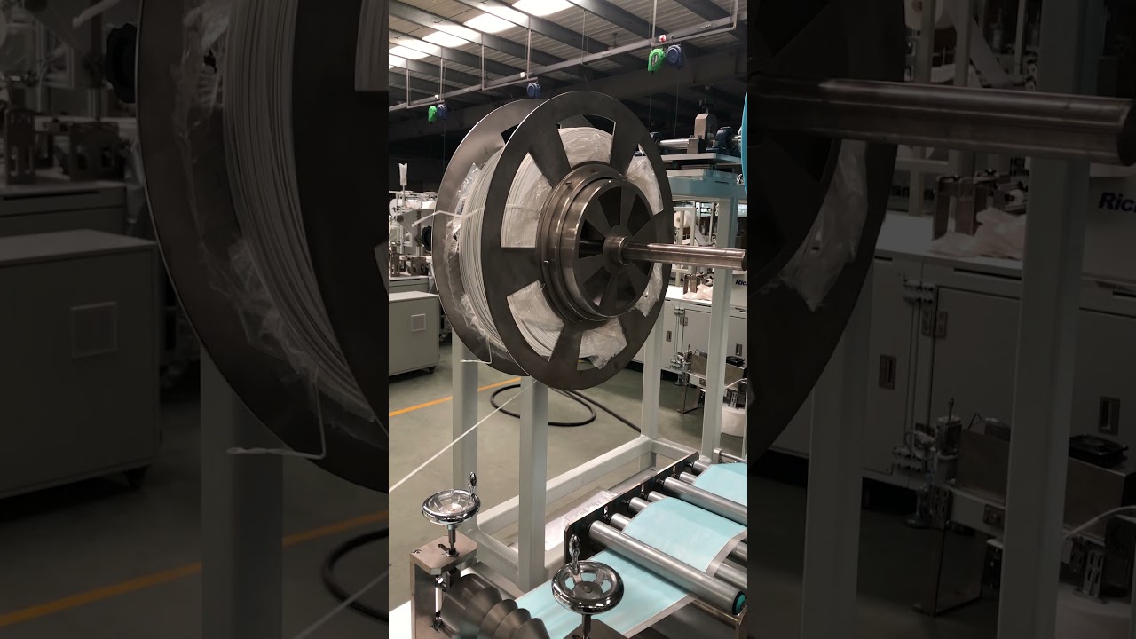 Richpeace flat mask making machine