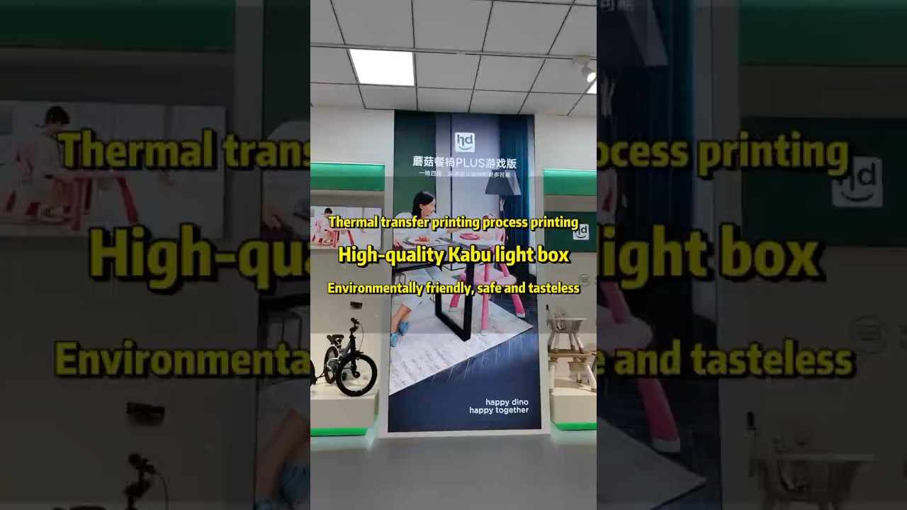 Trade show fabric light box: environmentally friendly, odorless, heat transfer printing technology