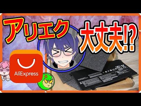 ふにゃドリJUNKLIFE - YouTube