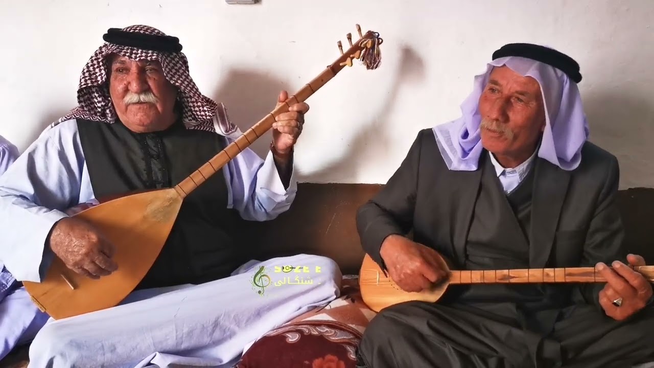 سترانا فلكلوري شنكال بدنگي مام علي ومام الياس نذير