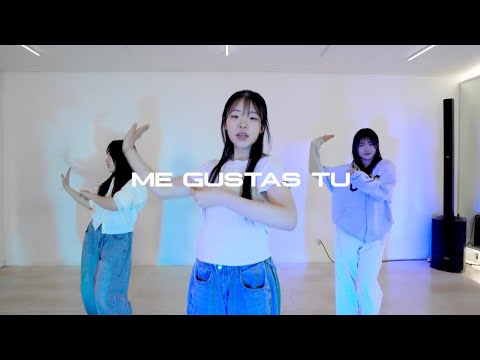 여자친구 (GFRIEND) - 오늘부터 우리는 ( Me gustas tu ) | K-POP COVER | 울산댄스학원 | 트리니티 댄스 아카데미 |