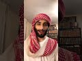 من هو أول شخص من البشر قال السلام عليكم من هو أول شخص من البشر قال السلام عليكم