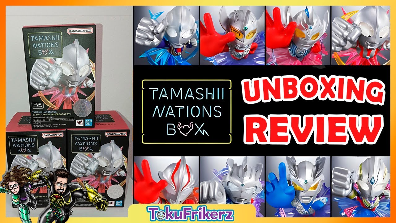Ultraman Tamashii Nations Box - Unboxing/Review | ウルトラマン 
