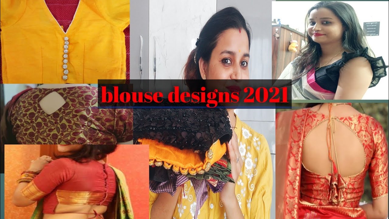 my blouse collection/latest blouse designs/collection for rakhchanbandhan/ part -1