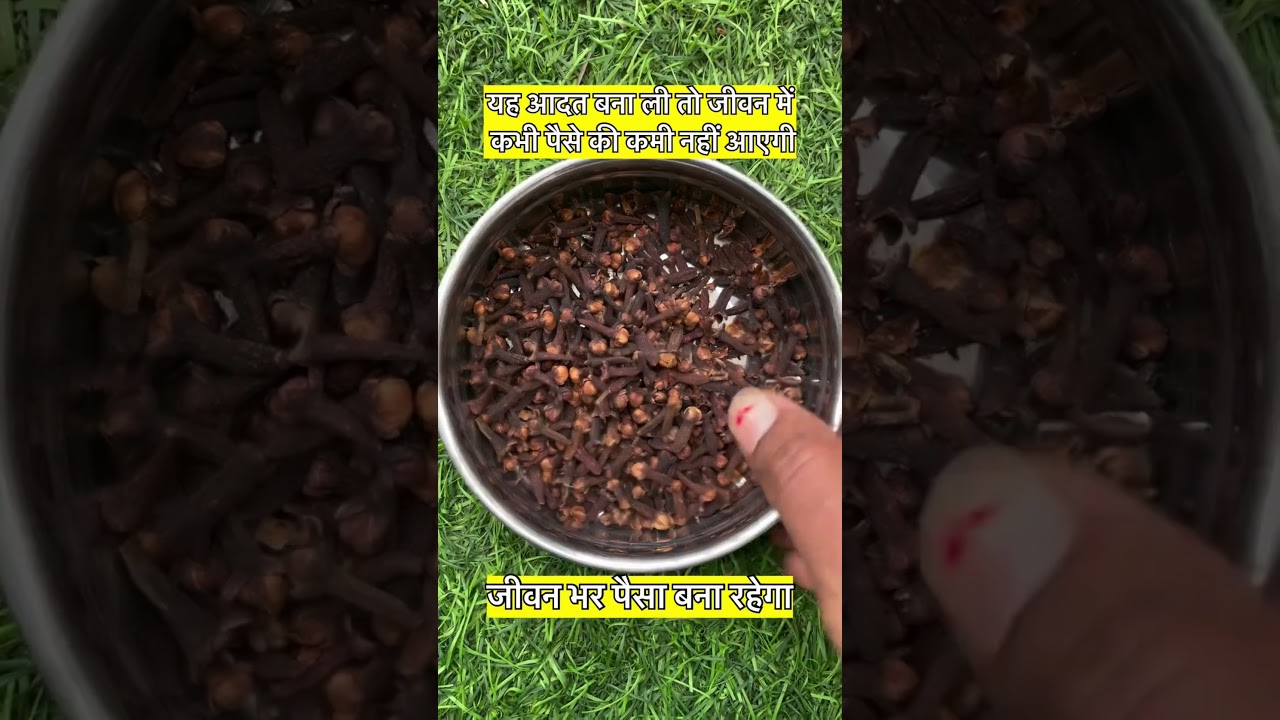 Remedy for Regular Cash Flo