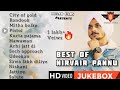Nirvair pannu all songs | audio jukebox | best of nirvair pannu 2020-21 | outlaw Films