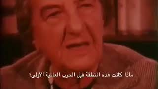 صفقة القرن