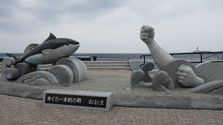 ジムニーで行く本州最北端大間のマグロを食べに行く