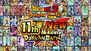 Is it finally being released? 