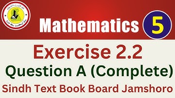 Maths Class 5 | Exercise 2.2 | LCM (Factors Method) | Question A Complete (1-12) | Sindh Text Book