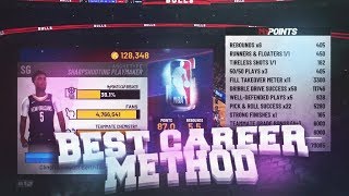 BEST MYCAREER METHOD IN NBA 2K19 - FASTEST WAY TO GET 99 OVERALL