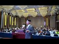 2026 Huiyou Station Trading Technology Summit [ChangSha Station]2026汇友驿站交易技术峰会【长沙站】