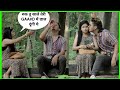 Bhagwan Bagal Wali Patwa Do Prank ( Gone Wrong ) | Prank Gone Wrong  | Karan Kotnala | Pranks India