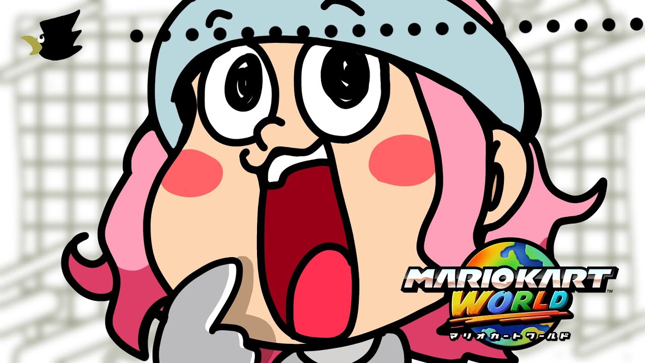 もあちゃんねるは勝負に出る。【マリオカート ワールド】 - YouTube