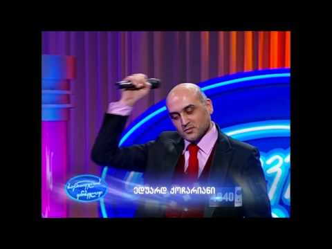 ედუარდ ქოჩარიანი - საქართველოს ვარსკვლავი