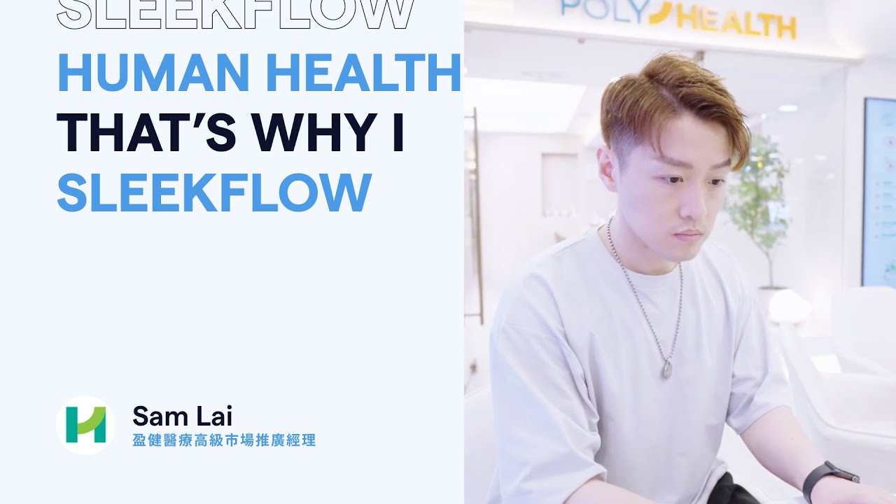 盈健醫療用SleekFlow 整合 WhatsApp 精簡客戶溝通流程