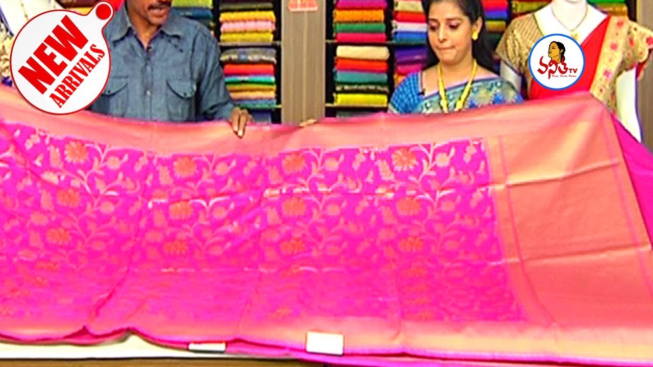 Beautiful Pink Color Parinaya Pattu Saree | New Arrivals | Sogasu Chuda Tarama | Vanitha TV