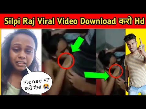 Shilpi Raj Viral Video Download Link Description Shilpi Raj Mms Video