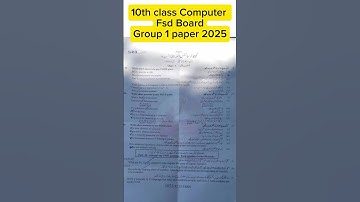 10th class computer group 1 fsd board paper 2025#exam #boardexams #10th2025 #class10th