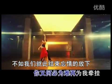 曾春年 - 你只在乎他