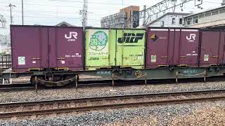 2025.6.12(木)千里丘駅🚉12:17*2081レ*吹A315*幡生操【ヨ3050】大阪タ【2081】吹貨西【2081】幡生操*EF210-308