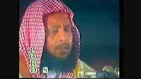 تلاوة خاشعة - ما تيسر من سورة ق - للشيخ محمد أيوب رحمه الله