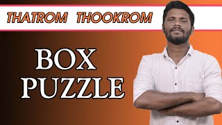 BOX PUZZLE  BASICS & TRICKS | DON'T MISS IT | DAY  5 | BEGINNERS SESSION | MR.JACKSON