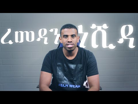 ቪዲዮ: ክላሲክ ትሪያንግል: ልጅ - ወላጆች - ትምህርት ቤት