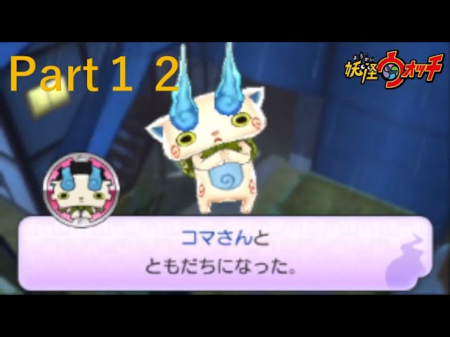 こまさん様オーダー sddefault.jpg