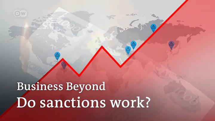 Sanctions: Do they work? Lessons learned from North Korea, Iran, Cuba, Venezuela | Business Beyond - DayDayNews