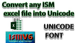 Convert any ISM excel file in Unicode|without any Software screenshot 5