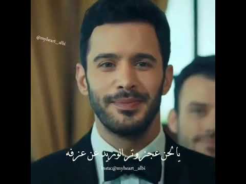 اجمل اغنية ياشي ء عجز اللسان پن وصفه