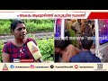 വർക്കലയിൽ ട്രെയിനിൽ നിന്ന് പെൺകുട്ടി വീണ സംഭവം; പ്രദേശവാസിയുടെ പ്രതികരണം