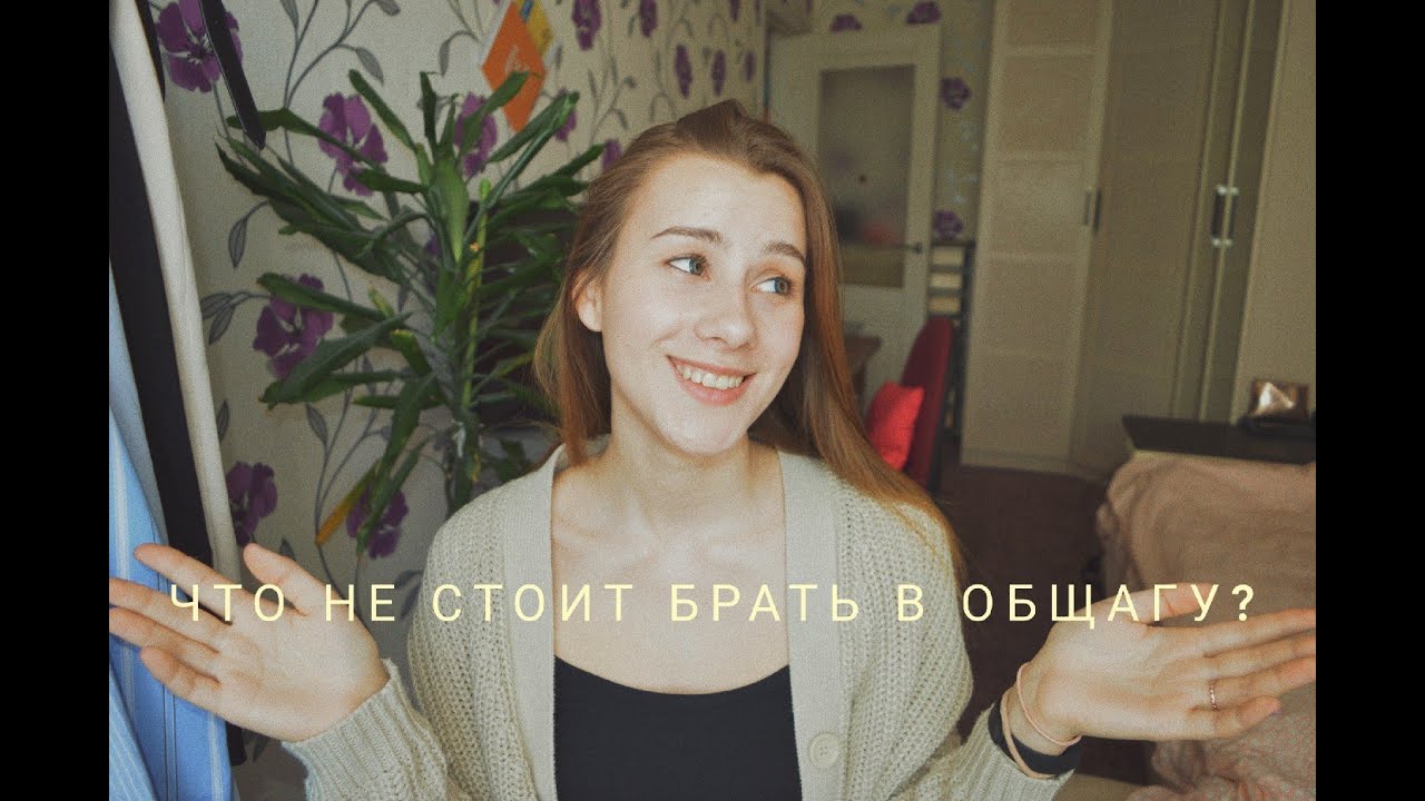 Очи бачили что брали Очи бачили что брали