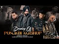 Breakup Of Punjabi Mashup 2023 | Ft.Ammy Virk | B Praak | Zack Knight | Mahesh Suthar &amp; Sunny Hassan