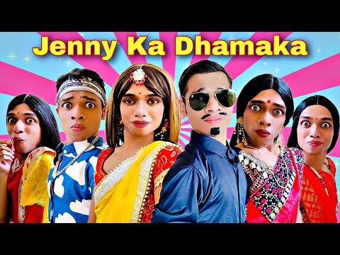 Jenny Ka Dhamaka Ep. 493 