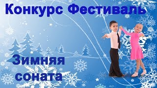 Баю-бай Lullaby Kids Dance