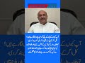 surah|yasin|rahman|yaseen|rehman|online quran|tilawat|juma|naat|ishq|status