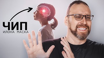 ИИ для детей от Маска | Конфликт Meta и ЕС | Новости IT