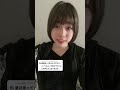 【ネットあるある】やってって言われたのにいざやるとアンチきがちwwwwwwwww/【TikTok Japan🇯🇵】【ゆーり】#shorts