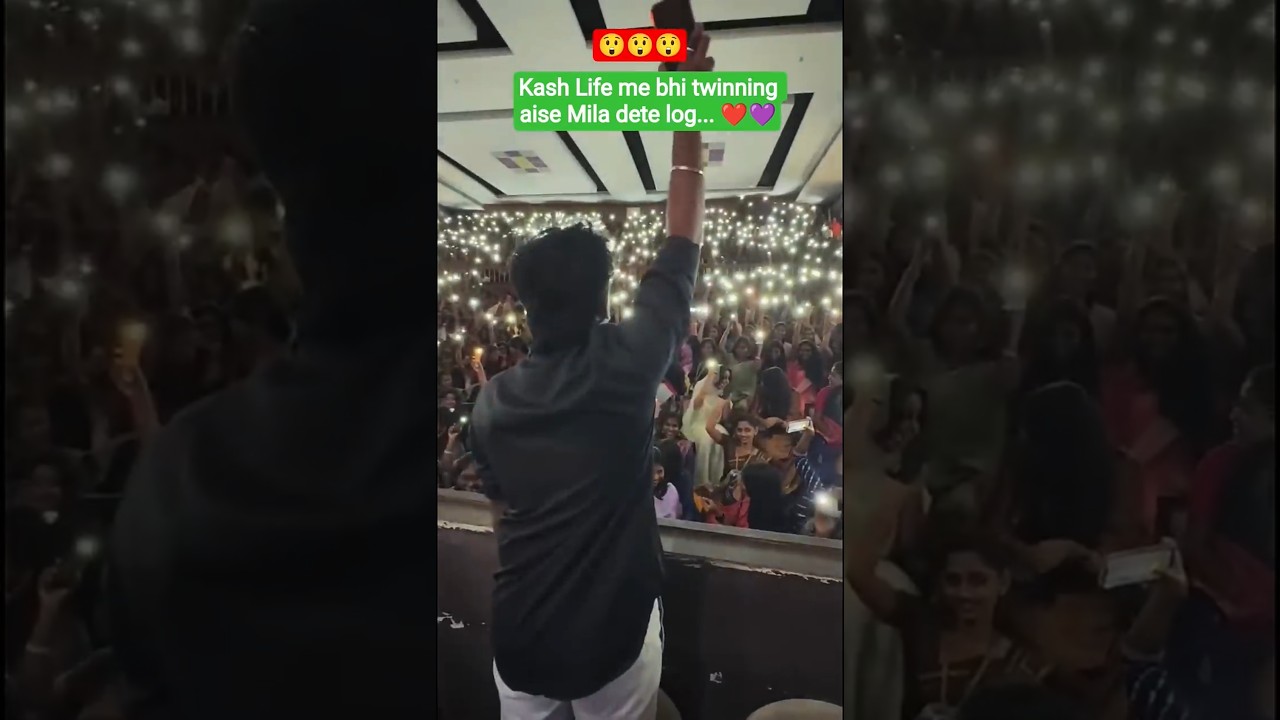 Best phone light dancing in school 💜 