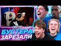 FREAK SQUAD vs 2DROTS ШОУМАТЧ 2 В КС:ГО l БУСТЕР ИГРАЕТ В CS:GO