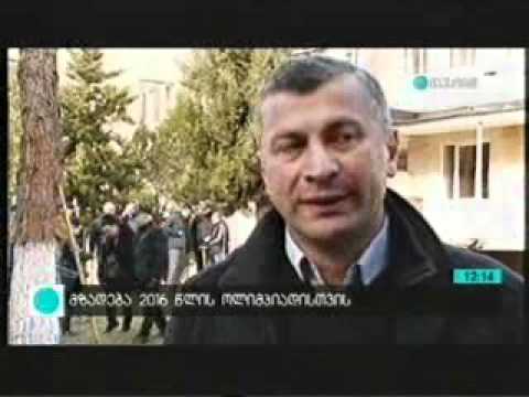 ოლიმპიური რეზერვების ცენტრში ღია კარის დღე გაიმართა