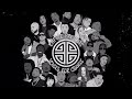 Audio Push - Time To Listen (Lyric Video)