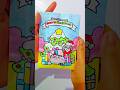 Pusheen Christmas #blindbag ASMR #papercraft #paperdiy #papersquishy #pusheen