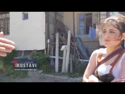 რუსთავი-თბილისის ავტობანი აღარ აშენდება