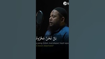 آيات الله (مقطع 27) - الشيخ أستاذ عبدالقادر
