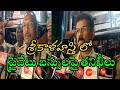శ్రీకాళహస్తిలో ప్రైవేటు బస్సులపై తనిఖీలు...#rto#dsp#srikalahasti#msnews75