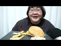 巨大バーガーASMR    モッパン